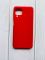 Силіконовий матовий чохол для SAMSUNG Galaxy A22 4G/M32/M22 Червоний