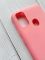 Силіконовий матовий чохол для Samsung Galaxy M30s/M21 Рожевий