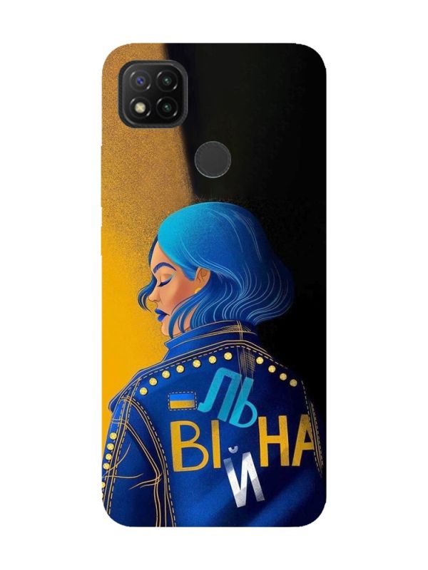 Матовий чохол з бірюзовими боками на Xiaomi Redmi 9C/10A :: Вільна (принт 252)