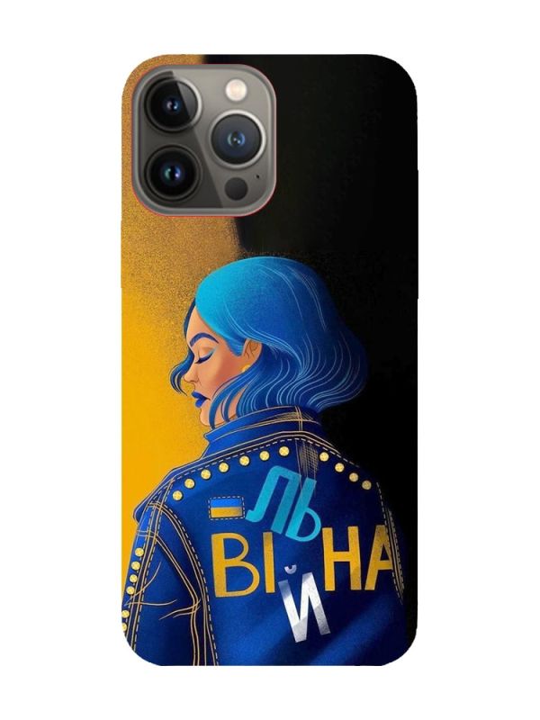 Матовий чохол з червоними боками на Apple iPhone 13 Pro :: Вільна (принт 252)