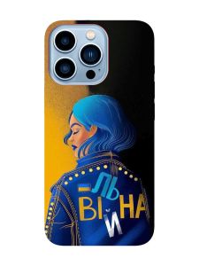 Матовий чохол з червоними боками на Apple iPhone 13 Pro Max :: Вільна (принт 252)