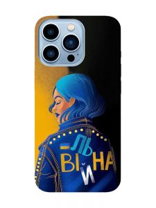 Матовий чохол з рожевими боками на Apple iPhone 13 Pro Max :: Вільна (принт 252)