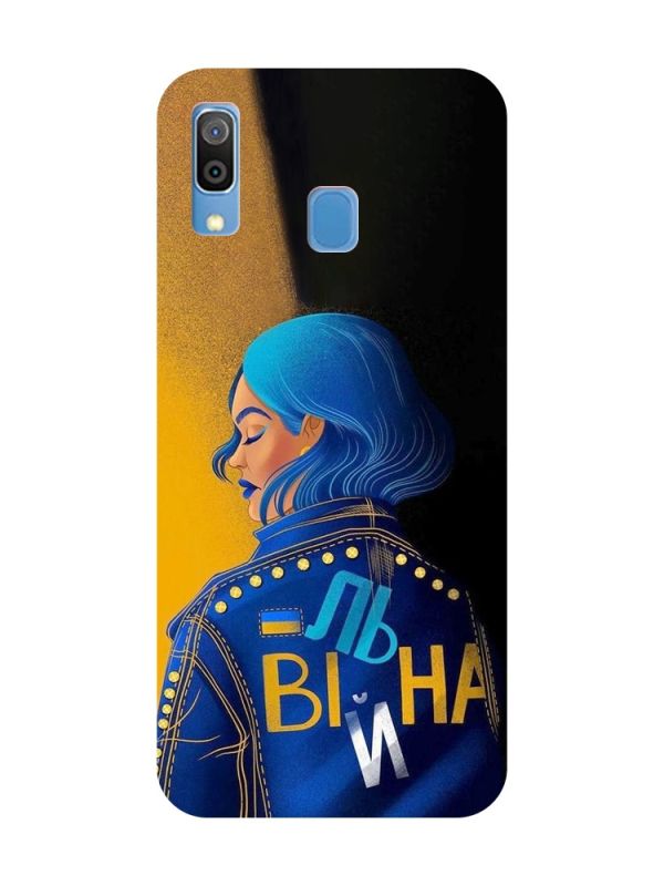 Матовий чохол з рожевими боками на Samsung Galaxy A30 (2019) / A20 (2019) :: Вільна (принт 252)
