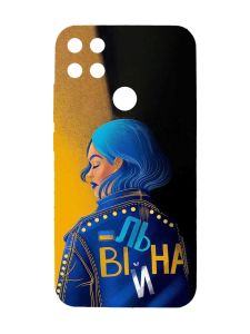 Матовий чохол з рожевими боками на Xiaomi Redmi 10C :: Вільна (принт 252)