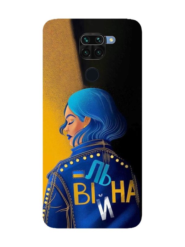 Матовий чохол з рожевими боками на Xiaomi Redmi Note 9 :: Вільна (принт 252)