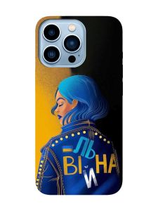 Матовий чохол з чорними боками на Apple iPhone 13 Pro Max :: Вільна (принт 252)