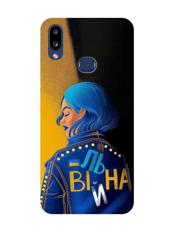Матовий чохол з чорними боками на Samsung Galaxy A10ѕ A107 :: Вільна (принт 252)