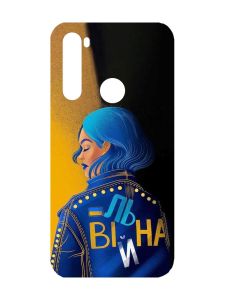 Матовий чохол з чорними боками на Xiaomi Redmi Note 8 :: Вільна (принт 252)