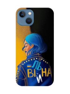 Чохол на Apple iPhone 13 :: Вільна (принт 252)