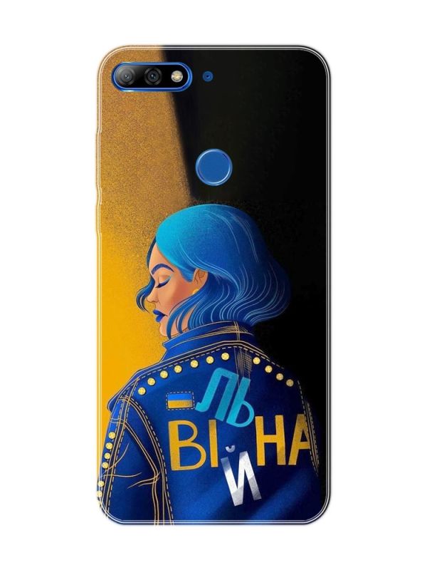 Чохол на Huawei Y7 2018 / Y7 prime 2018 :: Вільна (принт 252)