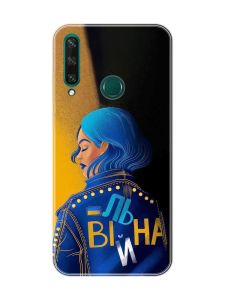 Чохол на Huawei Y6p :: Вільна (принт 252)