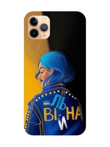 Чохол на iPhone 11 Pro Max (6,5) :: Вільна (принт 252)