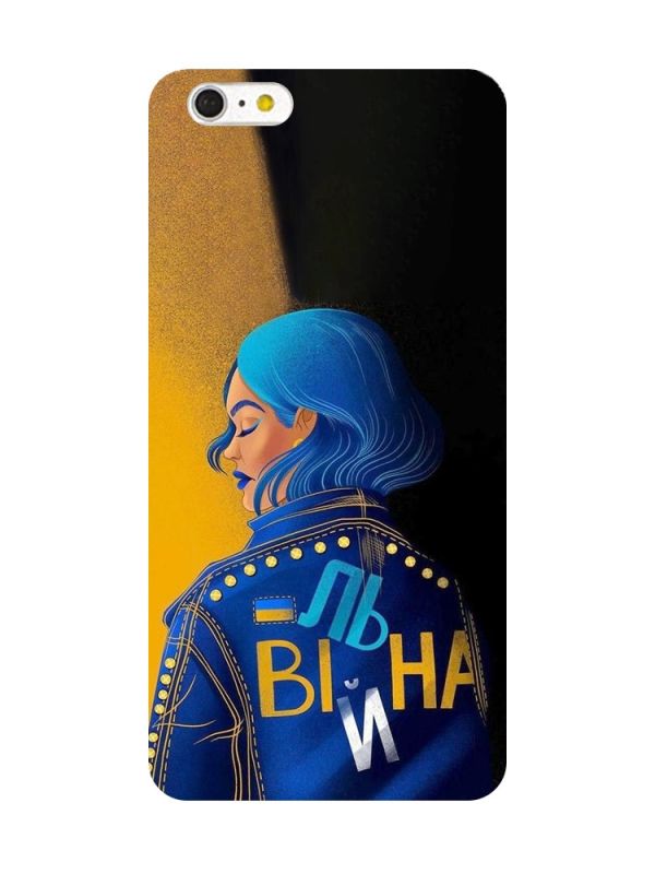 Чохол на iPhone 6+/6 Plus :: Вільна (принт 252)