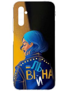Чохол на Samsung Galaxy A34 5G/A346 :: Вільна (принт 252)