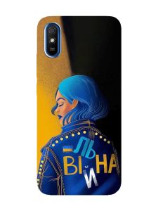 Чохол на Xiaomi Redmi 9A  :: Вільна (принт 252)