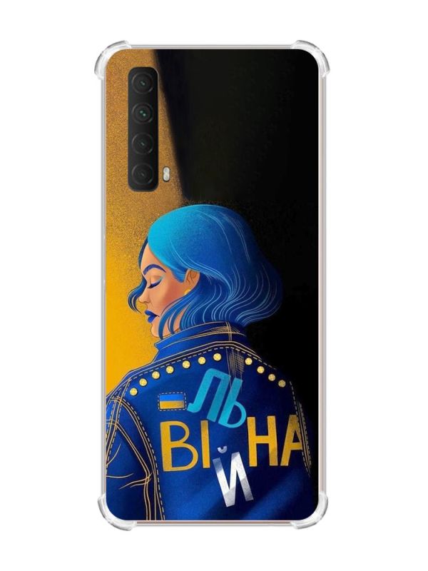 Чохол з потовщеними кутами на Huawei P Smart 2021 :: Вільна (принт 252)