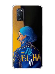 Чохол з потовщеними кутами на Oppo A52/A72/A92 :: Вільна (принт 252)