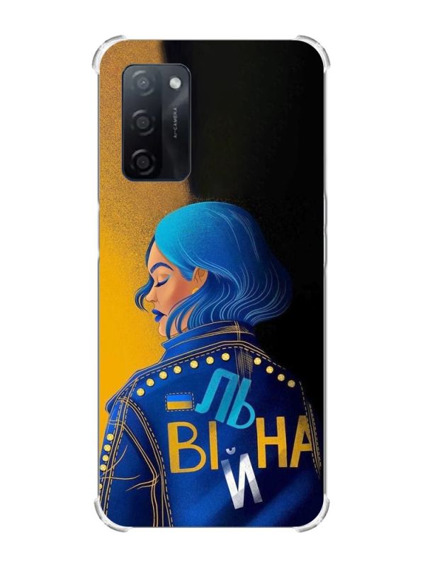 Чохол з потовщеними кутами на Oppo A55 :: Вільна (принт 252)