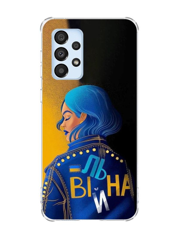 Чохол з потовщеними кутами на Samsung Galaxy A33 5G :: Вільна (принт 252)