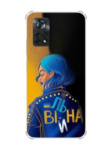 Чохол з потовщеними кутами на Xiaomi Poco X4 Pro 5G :: Вільна (принт 252)