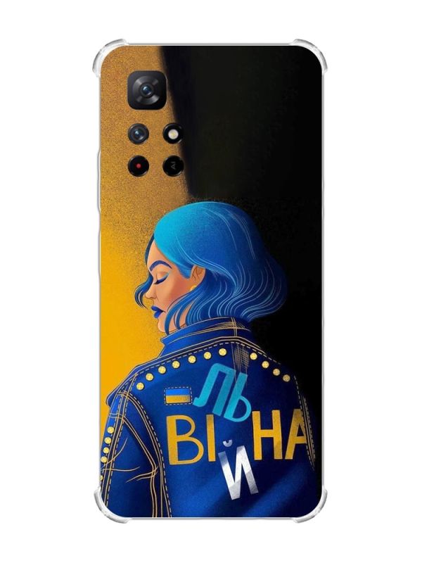 Чохол з потовщеними кутами на Xiaomi Redmi Note 11 4G :: Вільна (принт 252)