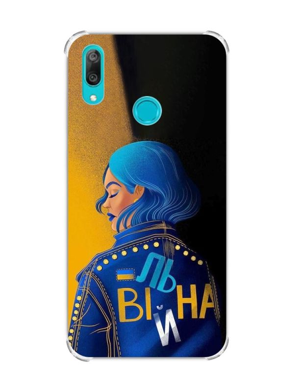 Чохол з потовщеними кутами Huawei Y7 2019/Y7 prime 2019 :: Вільна (принт 252)