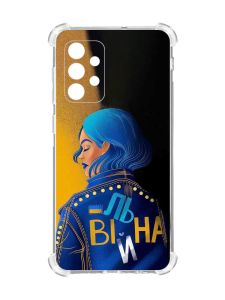 Чохол із потовщеними кутами на Oppo A72 5G :: Вільна (принт 252)