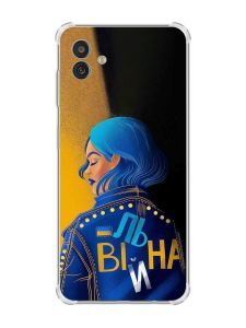 Чохол з потовщеними кутами на Samsung Galaxy M13 5G :: Вільна (принт 252)