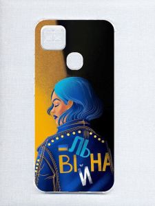 Чохол з потовщеними кутами на Xiaomi Redmi 9C/10A :: Вільна (принт 252)