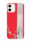 Матовий червоний чохол на Apple iPhone 12 / 12 Pro (6.1) :: Квітуча сакура (принт 285)