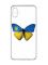 Прозорий чохол на Samsung Galaxy A04e/A042 :: Метелик Україна (принт 255)