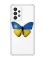 Чохол з потовщеними кутами на Samsung Galaxy A53 :: Метелик Україна (принт 255)