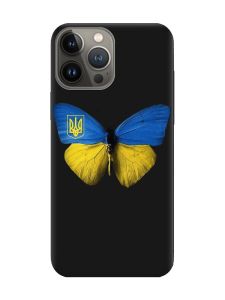 Матовий чорний чохол на Apple iPhone 13 Pro :: Метелик Україна (принт 255)