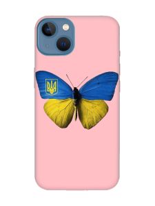 Матовий рожевий чохол на Apple iPhone 13 :: Метелик Україна (принт 255)