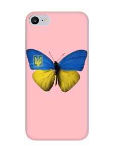 Матовий рожевий чохол на iPhone 7 / 8 :: Метелик Україна (принт 255)
