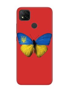 Матовий червоний чохол на Xiaomi Redmi 9C/10A :: Метелик Україна (принт 255)