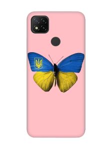 Матовий рожевий чохол на Xiaomi Redmi 9C/10A :: Метелик Україна (принт 255)