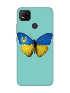 Матовий бірюзовий чохол на Xiaomi Redmi 9C/10A :: Метелик Україна (принт 255)