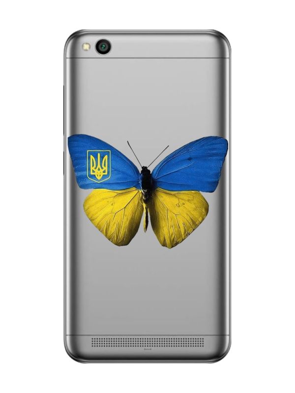 Прозорий чохол на Xiaomi Redmi 5A :: Метелик Україна (принт 255)