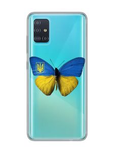 Прозорий чохол на Samsung Galaxy A51 :: Метелик Україна (принт 255)