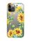 Прозорий чохол на iPhone 12 Pro Max :: Соняхи (принт 288)