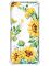 Чохол з потовщеними кутами на Samsung Galaxy A14 5G :: Соняхи (принт 288)