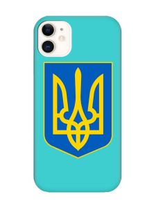 Матовий бірюзовий чохол на Apple iPhone 11 (6.1) :: Тризуб Україна (принт 256)