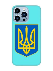 Матовий бірюзовий чохол на Apple iPhone 13 Pro Max :: Тризуб Україна (принт 256)