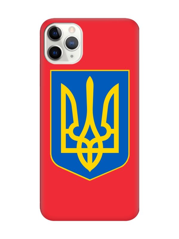 Матовий червоний чохол на iPhone 11 Pro Max (6.5) :: Тризуб Україна (принт 256)