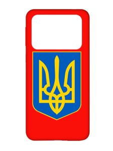Матовий червоний чохол на Xiaomi Poco X4 Pro 5G :: Тризуб Україна (принт 256)