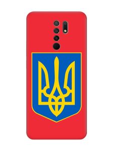 Матовий червоний чохол на Xiaomi Redmi 9 :: Тризуб Україна (принт 256)