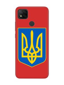 Матовий червоний чохол на Xiaomi Redmi 9C/10A :: Тризуб Україна (принт 256)