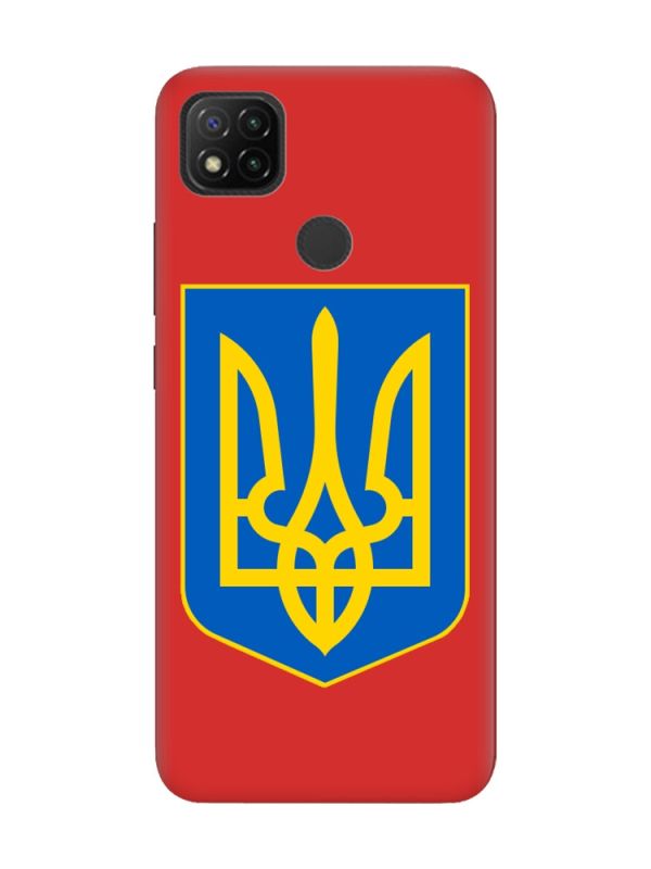 Матовий червоний чохол на Xiaomi Redmi 9C/10A :: Тризуб Україна (принт 256)