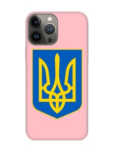 Матовий рожевий чохол на Apple iPhone 13 Pro :: Тризуб Україна (принт 256)